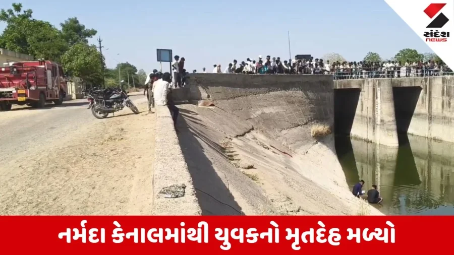 થરાદમાં નર્મદા કેનાલમાં યુવકનો મૃતદેહ મળ્યો