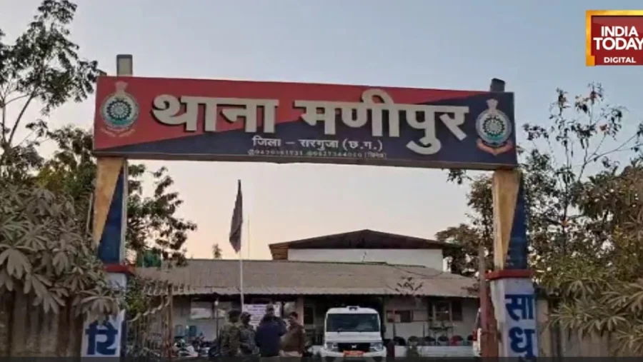 Pregnant Woman Tortured Killed in Surguja Chhattisgarh