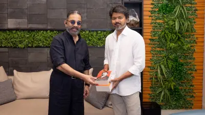 Kamal Haasan Advice on Vijay Political Entry